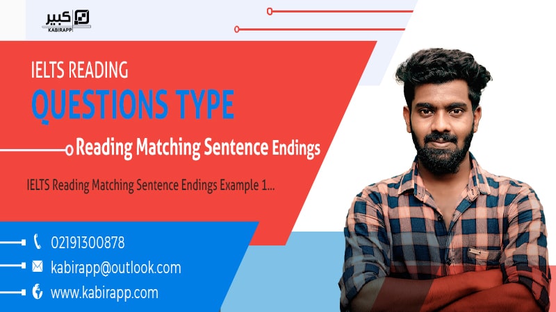 IELTS Reading Matching Sentence Endings Example 1